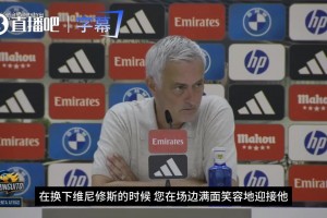 谈为何挑衅球迷❓️贡多齐：6万球迷辱骂我母亲近90分钟