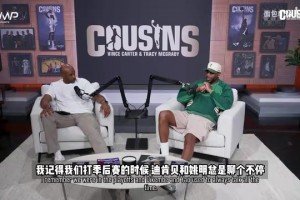 颜值胜过女明星，却给网瘾丈夫生5个娃，海沃德妻子图啥？