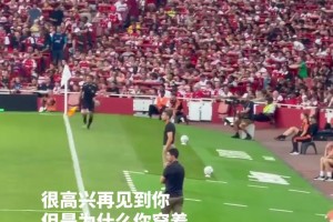 情义无价！德保罗训练中成功让梅西笑了出来~