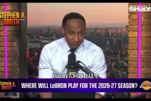 科尔只回了八个字，却让整个NBA炸了锅！勇士真要签下詹姆斯？