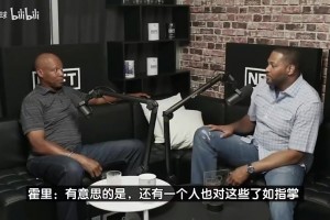 欧文此前：东契奇训练能砍60+18+18，我亲眼看他3分钟对某人爆砍24分