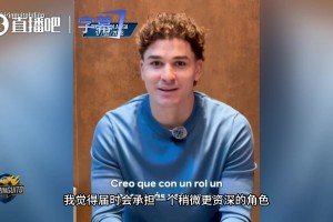 六台：阿尔瓦雷斯留队宣言遭打脸！3月想当马竞队长，如今想离队