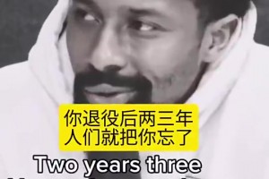 日本又一个超新星留洋！瓦伦西亚的佐藤龙之介单刀冷静推射破门！