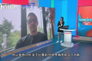 内维尔回击罗梅罗和利马：要不是梅西给你们擦屁股，你们早回家了