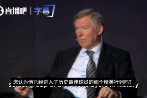 认真的？六台记者：曼城希望本周从巴萨签下德容