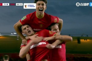 【集锦】联赛杯-兰克希尔精彩勾射 米德尔斯堡1-0雷克瑟姆
