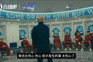 发飙❗️瓜帅：当我输球时，水都喝不下，工作人员却在吃喝笑闹