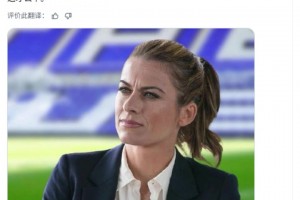 引来巨大争议！英格兰退役女球员：大品牌赞助费男女足要五五分成