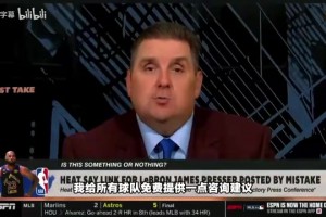 文胖：詹姆斯不会开发布会宣布决定，目前没人知道他的想法！