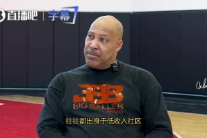 球爹：乔丹给耐克创造上万亿美金价值，耐克应该分给他一千亿