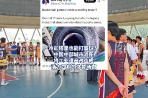 堪称NBA历史最强防守阵容！姐妹花同框，这谁顶得住？