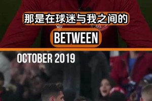 大史分析76人替补阵容谁带合适