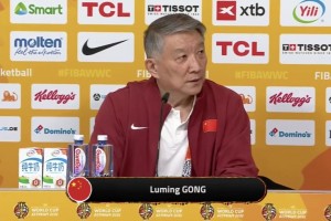 宫鲁鸣：胜利取决于球员们必胜的信心 我对她们的表现很满意