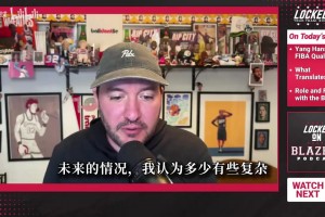 库里放话终老勇士！不让续约干扰新赛季备战 库嫂支持他再打几年