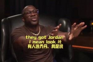 乔丹科比勒布朗谁是你的GOAT?唐斯:詹姆斯！多年高光表现证明自己