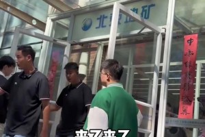 9.10中国行｜直击库里现场生气，发生了什么？