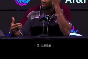 美国球迷讨论布伦森一冠是否超越这3人？