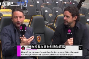 DO：错过巴莱巴转会完成的电话，9月1日前将是转会市场的疯狂一周