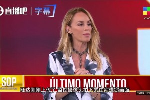 突然返祖！甲亢哥喜剧桥段：小孩子吵架然后狗叫！
