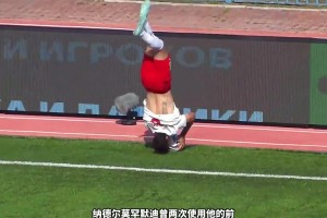 一招鲜！伊朗后卫第三次空翻手榴弹助攻，对手安排专人都防不住