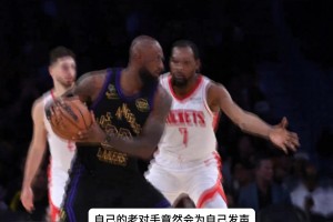 强者间的惺惺相惜！杜兰特公开力挺詹姆斯，说他就是篮球的化身！