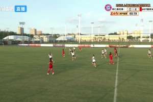 欧阳荣馨右路扣过防守横传中路，王晨西破门完成传射