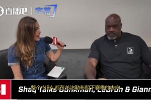九次一防不是吹的！科比曾在FIBA赛场上防得巴博萨7中1