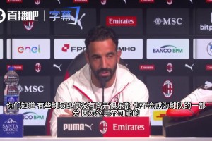 2k5w欧转会！21岁前锋佩伊契诺维奇加盟斯图加特⚽️看集锦