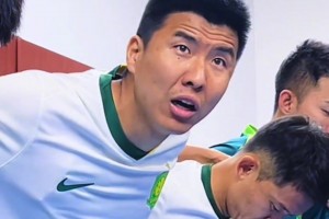 真京津一家亲！来听国安队长王刚一口津味腔调的赛前动员