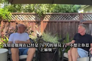 遮天蔽日！姚明02年对阵菲律宾19分钟送出7帽！