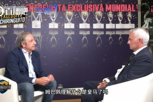 单兵爆破是球王基本盘！马拉多纳中路爆破集锦~