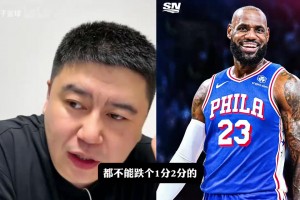 盘点那些历年击退大胡子的球员们
