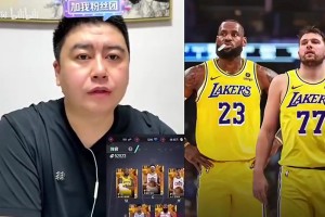 33岁詹姆斯VS25岁东契奇 选谁建队？大史：闭眼詹姆斯！