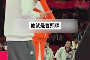 中国又出一位女篮奇才！14岁高达2米20！去年才排球改打篮球