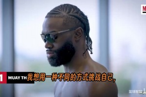 奥尼尔：我六尺十一却不扣篮，父亲冲进场内揍了我，从此改变球风