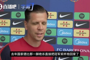 谈拉什福德❗什琴斯尼：他很伟大，但乒乓球只能被我按在地上摩擦