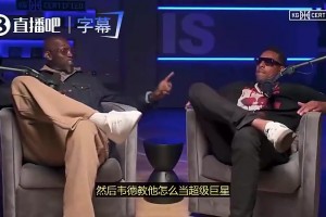 威少曾言：我可能是有点偏见，但篮球比赛里没有什么比拿到三双更酷