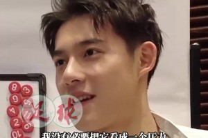 心有灵犀！现场视角再看巴雷拉连线迪马尔科