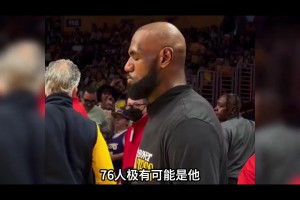 【集锦】中甲-广西恒宸1-0梅州客家 姆博一击制胜