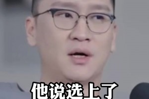 会打球啊！小姐姐这记转身虚晃得假动作，你能防得住吗？