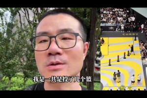 参加库里中国行投篮活动一球未进！徐静雨：我不丢人谁丢人呢
