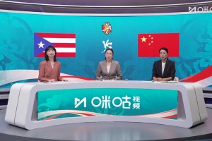 韩旭：我们不怵法国 我们敢于去和世界第二的强队去较量
