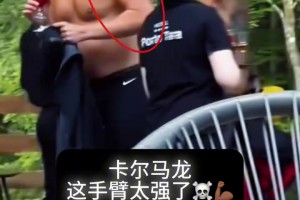 追梦曾言：保罗都能这样被抛弃，可以想象其他球员遭遇会有多惨！
