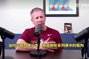 40岁年薪7000万！库里即将2年1.4亿续约 将成首个总薪资破6亿球员