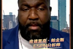 让姚明爆粗口的比赛！经典回顾：中国男篮战胜约旦成功挺进奥运会