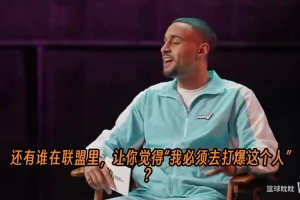 因为詹姆斯，杰米·福克斯和拉沙德·麦坎茨在节目里吵翻了！