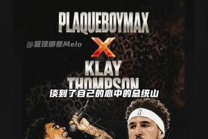 范巴斯滕二选一：梅西留到最后，哈兰德超过范佩西！