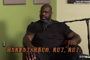 此前暖心一幕！威少脱下球衣送给铁粉，球迷落泪：这是第10件了