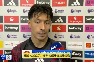 利马：恩佐越位了，英超裁判总犯错无法接受，这可是世界最好联赛