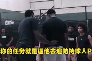 从库里更衣柜的位置 能看出库里独特的性格和勇士体系